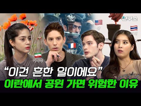 아이콘