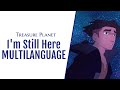 COLLAB LPSK Treasure Planet I M Still Here MULTILANGUAGE
