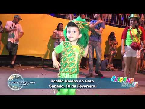 Carnaval 2018  Desfile da Escola de Samba Unidos da Cata na Guarda Mor Lustosa em Ouro Fino