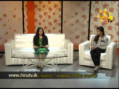 Hiru TV