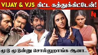 நான் நடிகை Daily Office போக வேண்டாம்!|Vasundhara Kashyap| Kathir| Jayaprakash |Thalaikoothal |Part 1 video