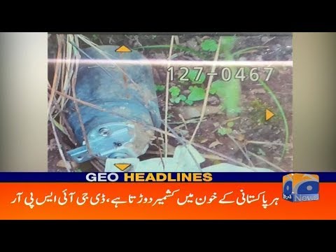 download lagu mp3 mp4 Video From Geo Website, download lagu Video From Geo Website gratis, unduh video klip Video From Geo Website