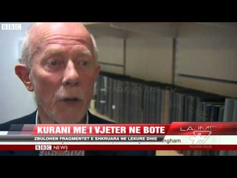 Kurani më i vjetër në botë - News, Lajme - Vizion Plus