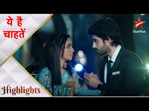 Yeh Hai Chahatein | Preesha is trying to make Rudraksh jealous!