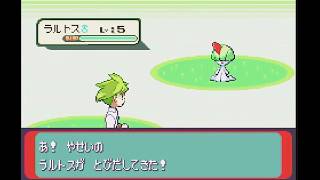 ミツルに会いに行こう！【ポケットモンスターエメラルド】part2