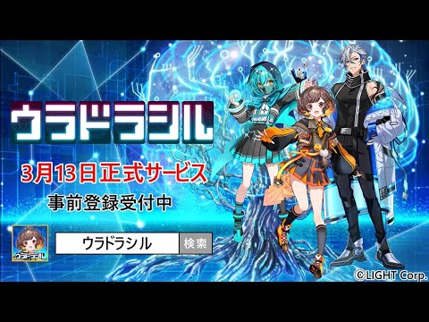 ڥɥ饷ۥ꡼ꡪڥޥ/Steam