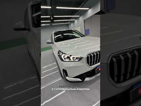 Stylish 2023 BMW X1 Long version — premium crossover with an extended wheelbase
