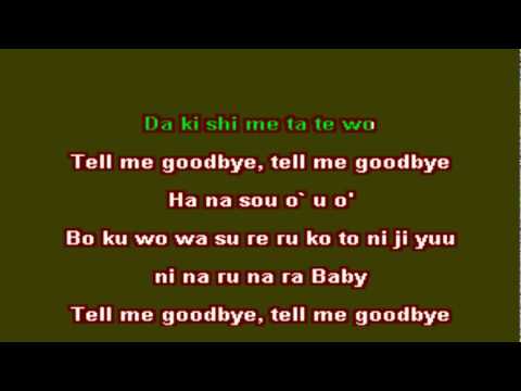 Karaoke Tell Me Goodbye - Big Bang - With lyrics