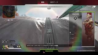 【APEX】PADを捨ててキーマウへ