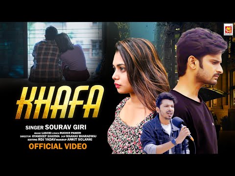 Anup Ingale  khafa - Music video