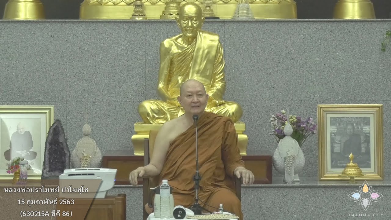 รูปภาพ ดาวโหลด Google Youtube SEO