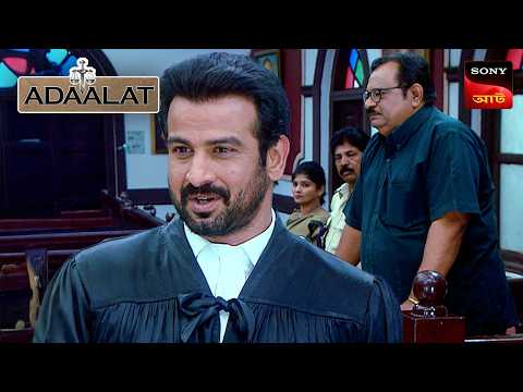 Adaalat | আদালত | Ep 325 | 30 Nov 2025 | Full Episode