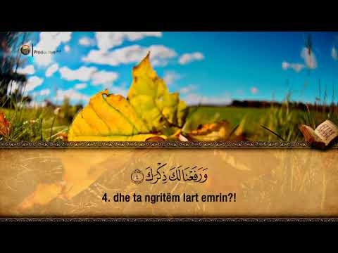 94.  Surja El-Inshirah - Hfz. Muzafer Ramadani