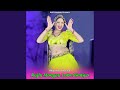 Kajla Mangau Labe Bindiya