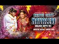 NALUGU GHALAY NAVALERI BANJARA NEW DJ SONG REMIX BY DJ BHASKAR BOLTHEY AND DJ GANESH NGKL