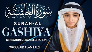 Download lagu Surah Al-Ghashiyah سورة الغاشية | HEART TOUCHING | By Shah Abdullah mp3