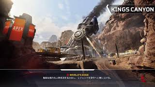 雑談エーペックス！！