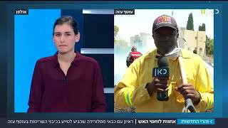 EVP Israel Live Interview Aston Bright