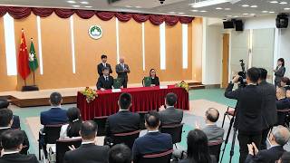【新聞局】《關於發展新質生產力推進新型工業化的合作協議》簽署儀式