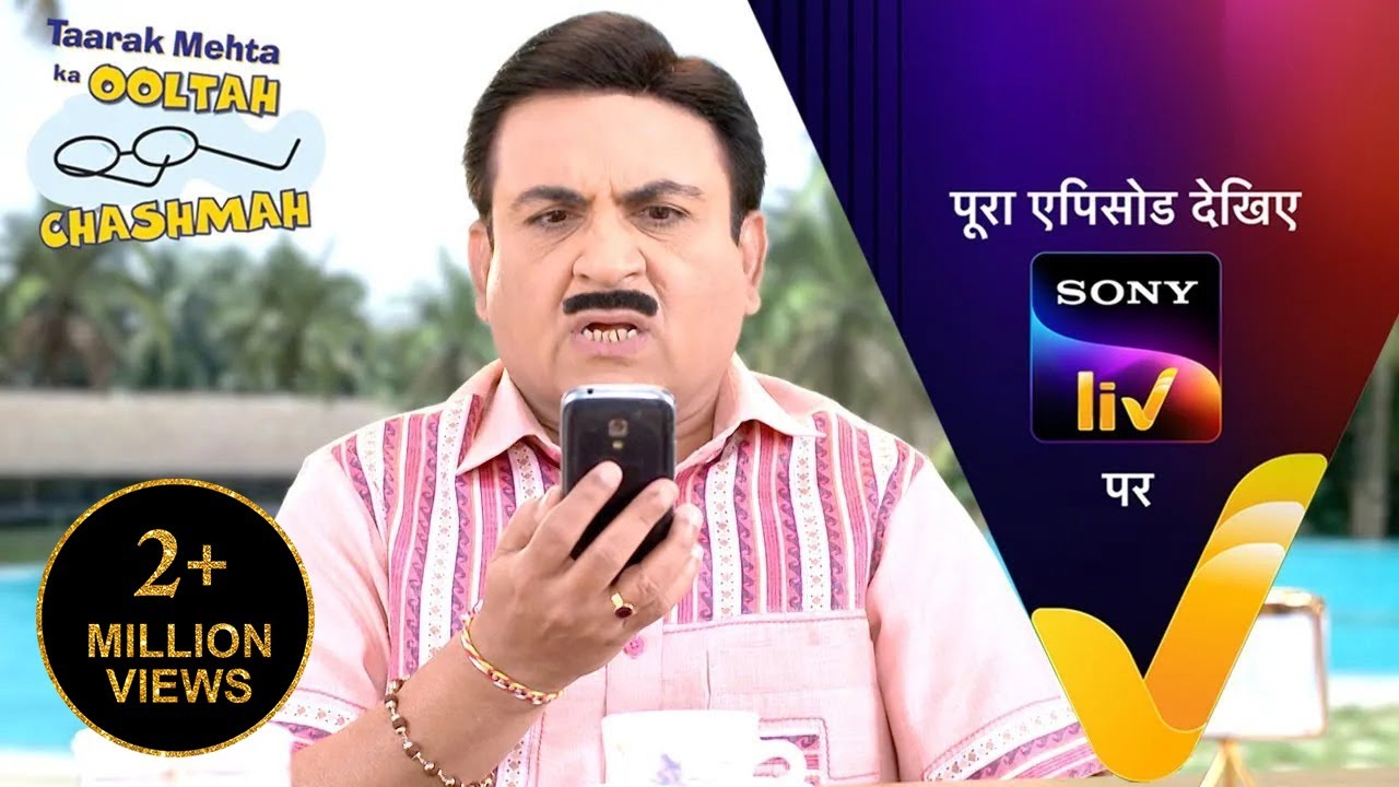 NEW! Taarak Mehta Ka Ooltah Chashmah | Ep 4174 | 27 Aug 2024 | Teaser