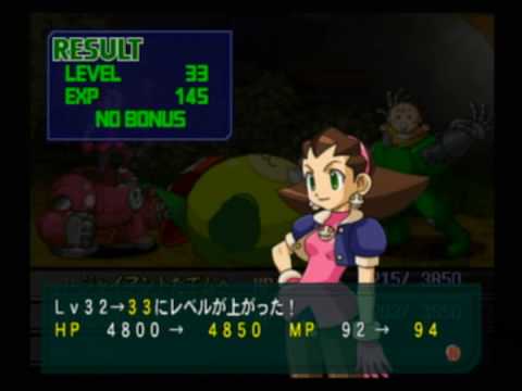 Namco X Capcom: Tron Bonne and Baby Head Multiple Assault