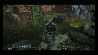【実況】ヤるかヤられるかのDead by Daylight　Part.04【キラー】