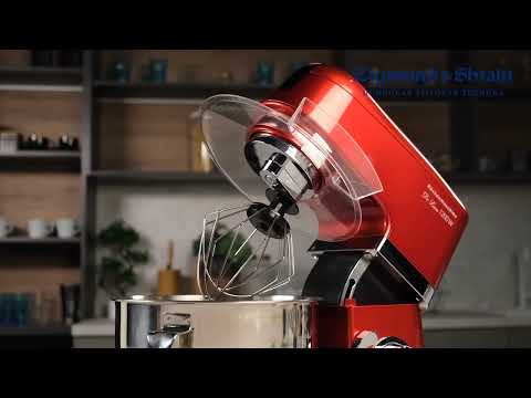 Кухонная машина Zigmund Shtain De Luxe ZKM-950 - видео