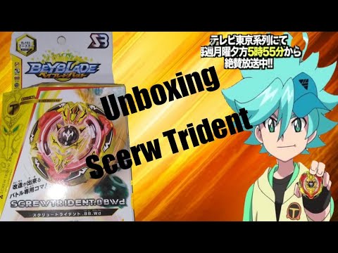 Unboxing Screw Trident brand s3/sb