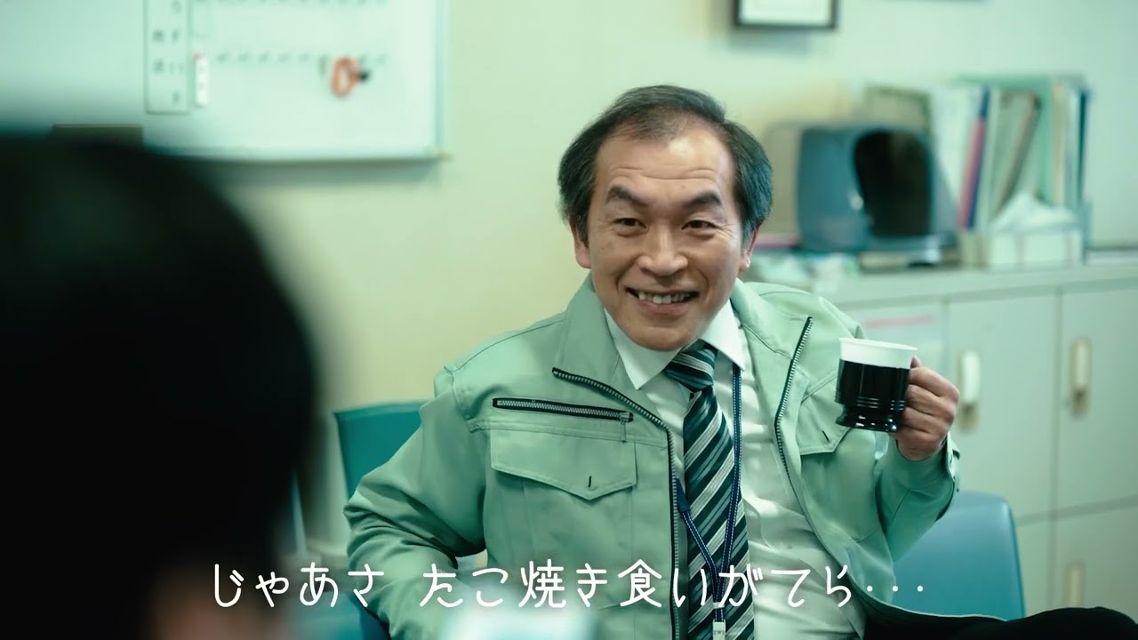 中部でも、脱炭素のお悩みは関西電力にお任せ！様々なサービスをワンストップでご提供（30秒）