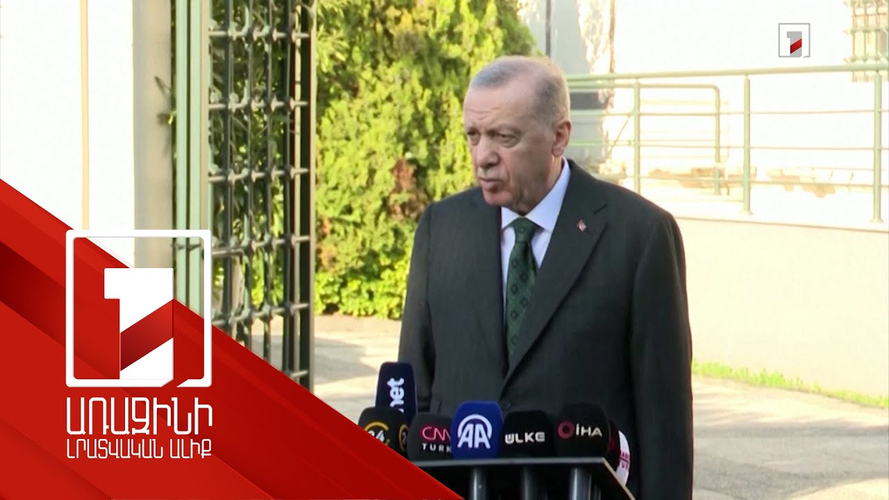 Թուրքիան հավակնություններ չունի Սիրիայի նկատմամբ. էրդողան