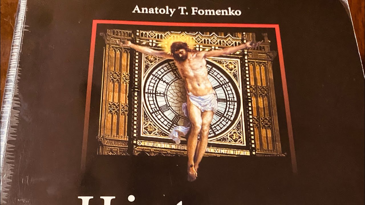 History: Fiction or Science # 5