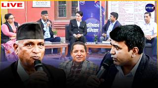 LIVE: -पालिका समीक्षा: विनयी त्रिवेणी गापा, नवलपरासी (पूर्व)