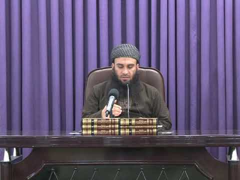 وانەی شەست و یەکەم
