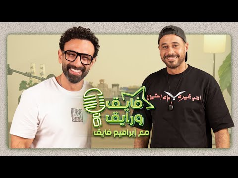 أحمد صلاح السعدني: ندمت على رفضي العمل مع والدي ونور الشريف 