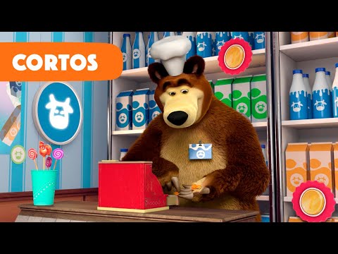 Masha y el Oso: Cortos 👧🐻 Nuevo capítulo 💥 Tienda de lácteos🥛 (Capítulo 7)