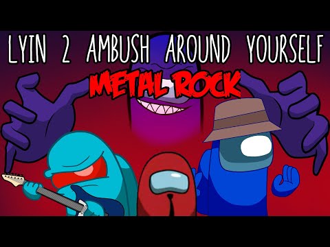 Celab Hyles, DAGames, CG5, RichaadEB, SayMaxWell, GatoPaint | Lyin’ 2 Ambush Around Yourself