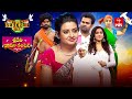Sridevi Drama Company Republic Day Spl 26th January 2025 Full Episode Rashmi Indraja Ramprasad