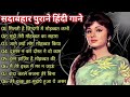 Milti Hai Zindagi Mein Mohabbat Kabhi मिलती है जिन्दगी में मो�