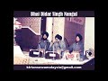 Bhai Didar Singh Nangal Naam Japo Mere Saajan Sehna