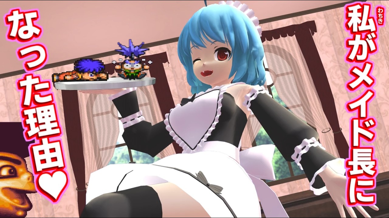 少女達のお泊り実況～がんばれゴエモン きらきら道中〜僕がダンサーになった理由～編