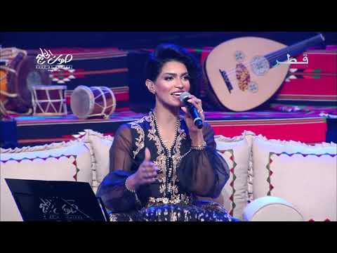 ما مل قلبك - إيمان الشميطي