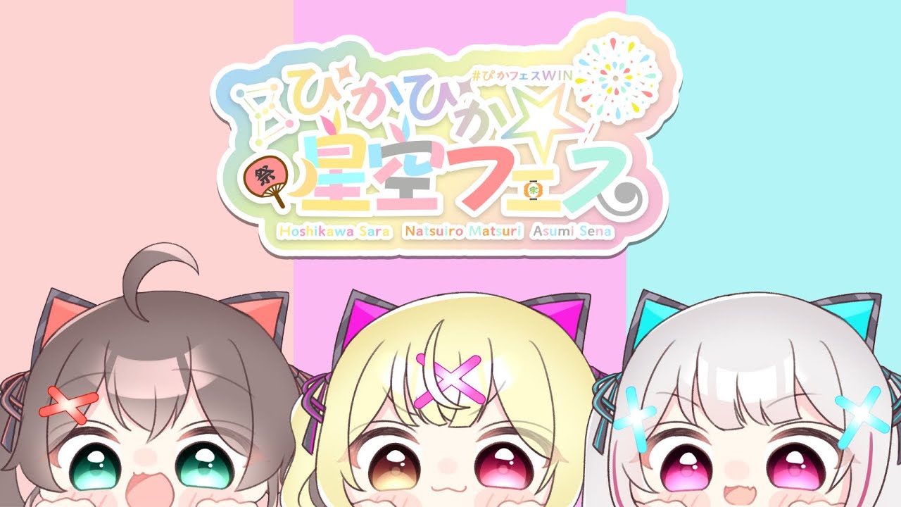 【APEX】根性のV最協練習カスタム4日目【ホロライブ/夏色まつり】