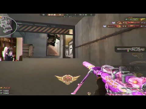 CF : Cheytac M200-Dominator 宠儿 1vs5