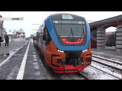 Рельсовый автобус от Курска до Курчатова запустят в сентябре