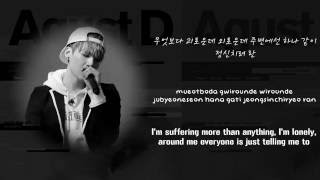 BTS Suga (AGUST D) - So Far Away ft. Suran [Lyrics Han|Rom|Eng]