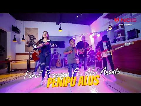 FAREL PRAYOGA FT. ALVI ANANTA - PENIPU ALUS - AUDIO HQ