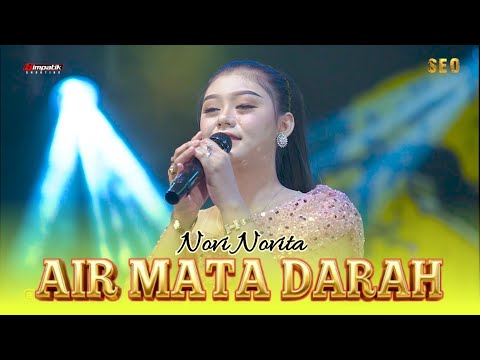 MUSIK EKSIS and SEO MUSIC