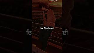 vichhorha whatsapp song status sheera jasvir old Punjabi song status