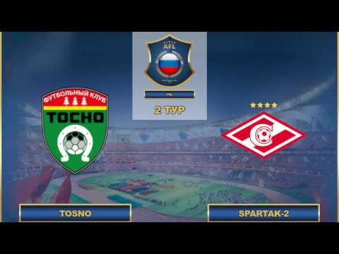 AFL17. Russia. National League. Day 2. Tosno - Spartak-2