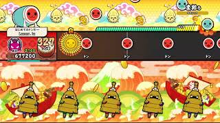 【太鼓の達人 ドンダフルフェスティバル】まおぅ（鬼）